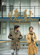 初学者必看：如何快速上手《我的世界（中国版）》